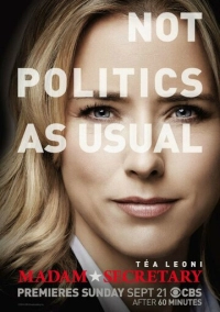 Государственный секретарь (2014)