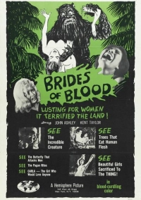 Невесты с Кровавого острова (1968)